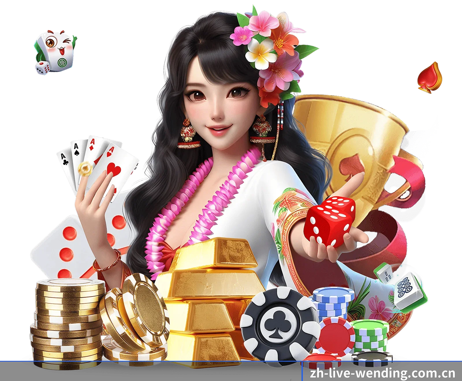 问鼎体育 APP